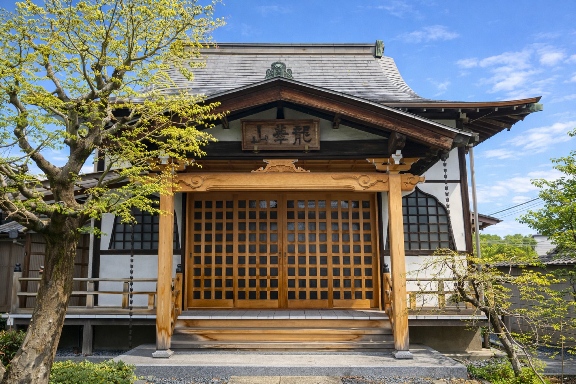 龍崋山若松寺 本堂